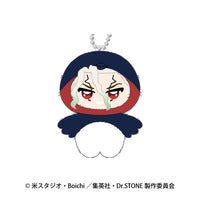 [Pre-order] Senku Ishigami - Dr. STONE Chimikemo Mascot