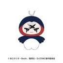 [Pre-order] Dr. Xeno - Dr. STONE Chimikemo Mascot