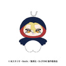[Pre-order] Stanley Snyder - Dr. STONE Chimikemo Mascot