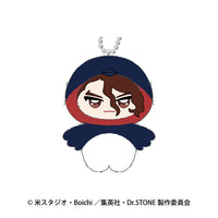 [Pre-order] SAI - Dr. STONE Chimikemo Mascot