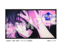 [Pre-order] Reo Mikage - Blue Lock Acrylic Shikishi