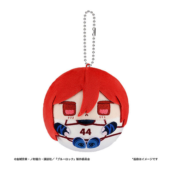 [Pre-order] Hyouma Chigiri - Blue Lock Dango Plushie