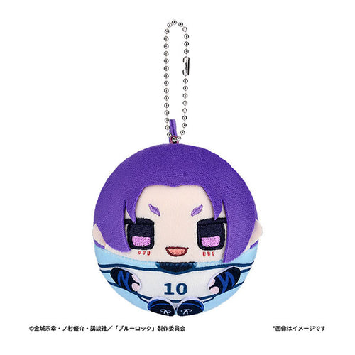 [Pre-order] Reo Mikage - Blue Lock Dango Plushie