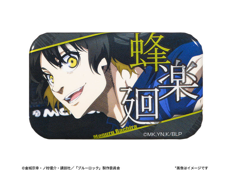 [Pre-order] Blue Lock - Collectible Scene Pinback Button Badge