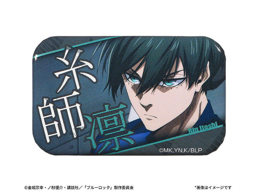 [Pre-order] Blue Lock - Collectible Scene Pinback Button Badge