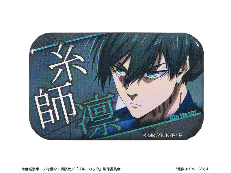 [Pre-order] Blue Lock - Collectible Scene Pinback Button Badge