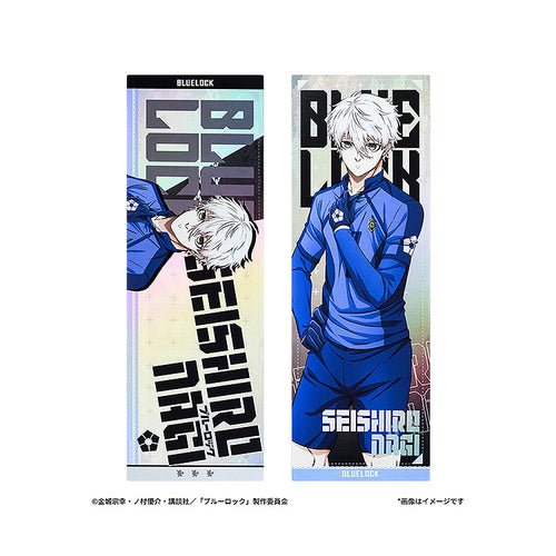 [Pre-order] Blue Lock - Collectible Commemorative Ticket