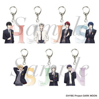 DARK MOON: THE BLOOD ALTAR - Trading Initial Keychain