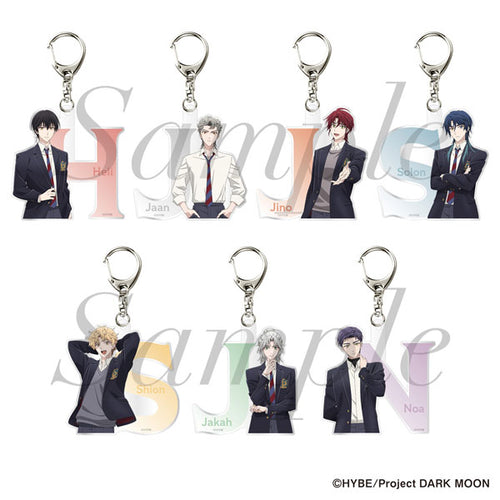 DARK MOON: THE BLOOD ALTAR - Trading Initial Keychain