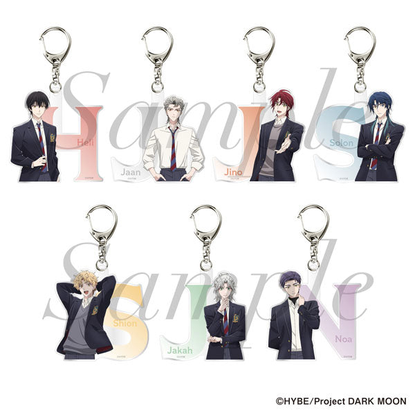 DARK MOON: THE BLOOD ALTAR - Trading Initial Keychain