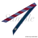 DARK MOON: THE BLOOD ALTAR - Decelis Academy Ribbon Scarf