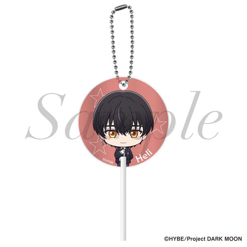 Heli - DARK MOON: THE BLOOD ALTAR Candy Keychain