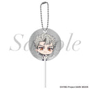 Jaan - DARK MOON: THE BLOOD ALTAR Candy Keychain
