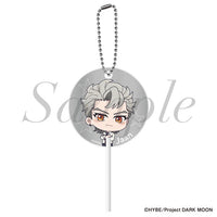 Jaan - DARK MOON: THE BLOOD ALTAR Candy Keychain