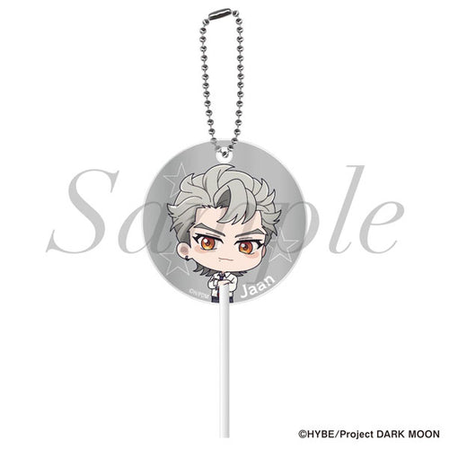 Jaan - DARK MOON: THE BLOOD ALTAR Candy Keychain