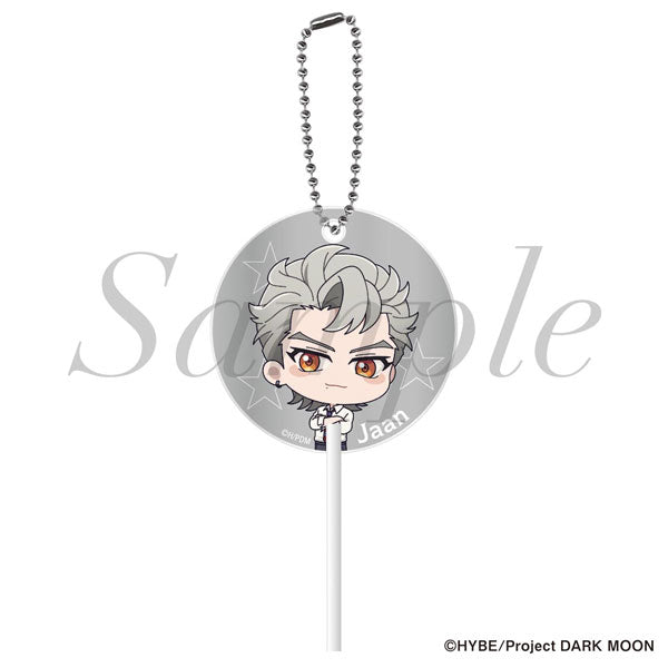 Jaan - DARK MOON: THE BLOOD ALTAR Candy Keychain