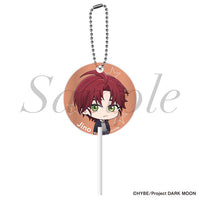 Jino - DARK MOON: THE BLOOD ALTAR Candy Keychain