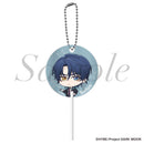 Solon - DARK MOON: THE BLOOD ALTAR Candy Keychain