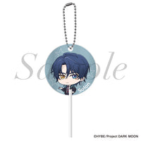 Solon - DARK MOON: THE BLOOD ALTAR Candy Keychain