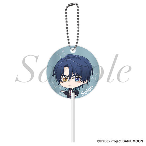 Solon - DARK MOON: THE BLOOD ALTAR Candy Keychain