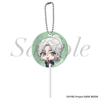 Jakah - DARK MOON: THE BLOOD ALTAR Candy Keychain