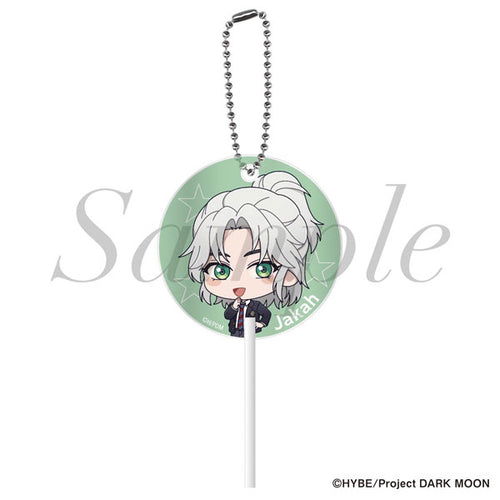 Jakah - DARK MOON: THE BLOOD ALTAR Candy Keychain