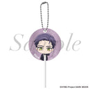 Noa - DARK MOON: THE BLOOD ALTAR Candy Keychain