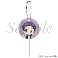 Noa - DARK MOON: THE BLOOD ALTAR Candy Keychain