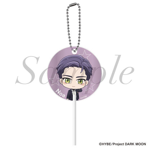 Noa - DARK MOON: THE BLOOD ALTAR Candy Keychain