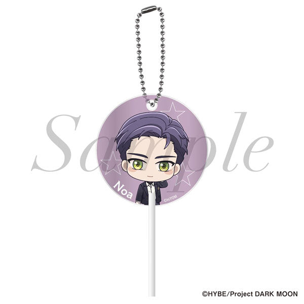 Noa - DARK MOON: THE BLOOD ALTAR Candy Keychain