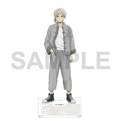 Nakajima Atsushi - Bungo Stray Dogs: The Banquet of the Wayward Dogs Part Four Acrylic Stand
