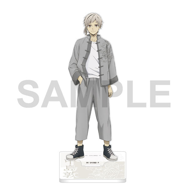Nakajima Atsushi - Bungo Stray Dogs: The Banquet of the Wayward Dogs Part Four Acrylic Stand