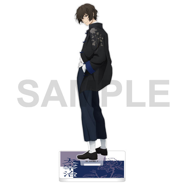 Dazai Osamu - Bungo Stray Dogs: The Banquet of the Wayward Dogs Part Four Acrylic Stand