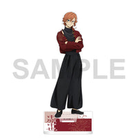 Nakahara Chuya - Bungo Stray Dogs: The Banquet of the Wayward Dogs Part Four Acrylic Stand