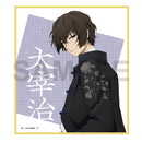 Dazai Osamu - Bungo Stray Dogs: The Banquet of the Wayward Dogs Part Four Mini Illustration Board