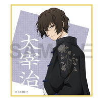 Dazai Osamu - Bungo Stray Dogs: The Banquet of the Wayward Dogs Part Four Mini Illustration Board