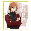 Nakahara Chuya - Bungo Stray Dogs: The Banquet of the Wayward Dogs Part Four Mini Illustration Board