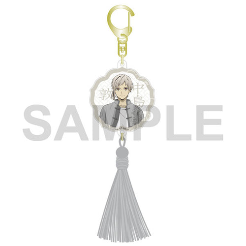 Nakajima Atsushi - Bungo Stray Dogs: The Banquet of the Wayward Dogs Part Four Acrylic Keychain with Tassel