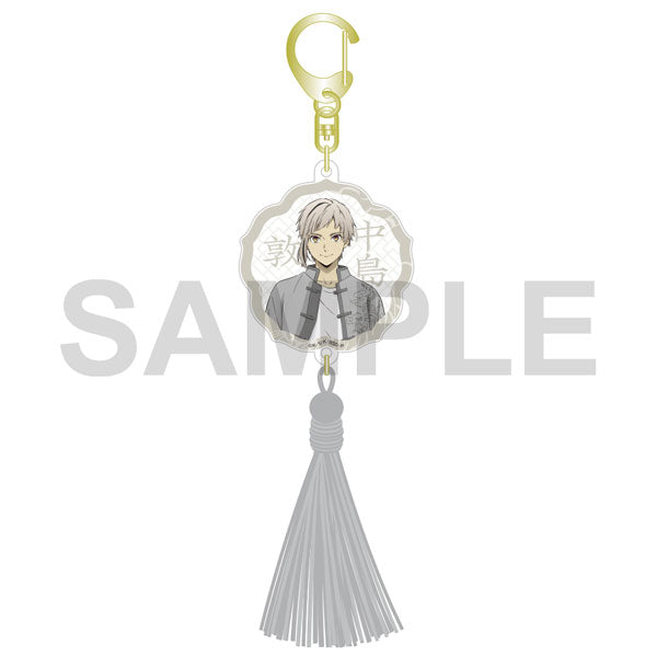 Nakajima Atsushi - Bungo Stray Dogs: The Banquet of the Wayward Dogs Part Four Acrylic Keychain with Tassel