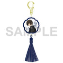 Dazai Osamu - Bungo Stray Dogs: The Banquet of the Wayward Dogs Part Four Acrylic Keychain with Tassel