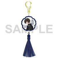 Dazai Osamu - Bungo Stray Dogs: The Banquet of the Wayward Dogs Part Four Acrylic Keychain with Tassel