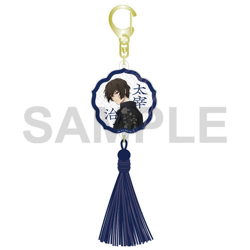 Dazai Osamu - Bungo Stray Dogs: The Banquet of the Wayward Dogs Part Four Acrylic Keychain with Tassel