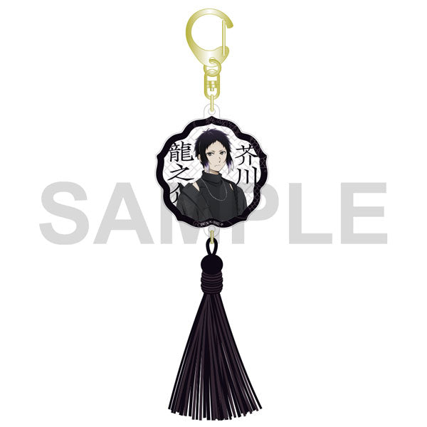 Akutagawa Ryunosuke - Bungo Stray Dogs: The Banquet of the Wayward Dogs Part Four Acrylic Keychain with Tassel