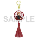 Nakahara Chuya - Bungo Stray Dogs: The Banquet of the Wayward Dogs Part Four Acrylic Keychain with Tassel