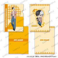 Haruka Sakura - WIND BREAKER Together with Plushies Ver. A4-sized Clear File Set of 2