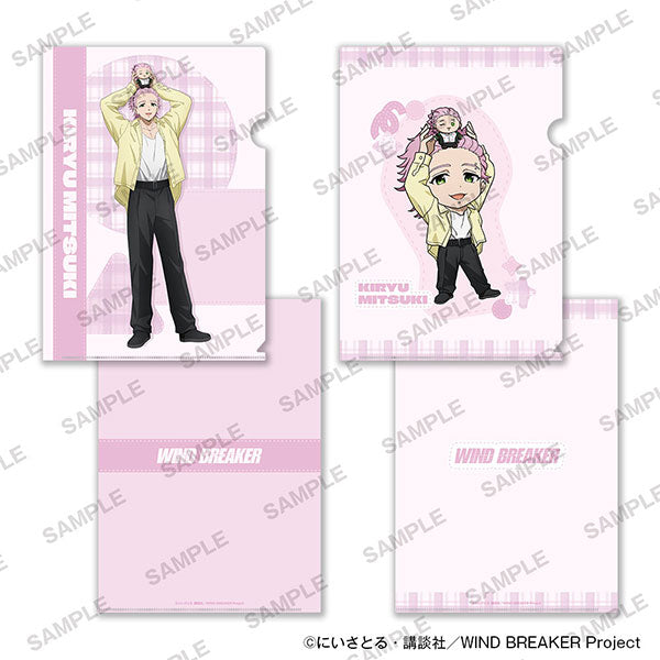 Mitsuki Kiryu - WIND BREAKER Together with Plushies Ver. A4-sized Clear File Set of 2