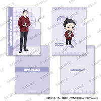 Shuuhei Suzuri - WIND BREAKER Together with Plushies Ver. A4-sized Clear File Set of 2