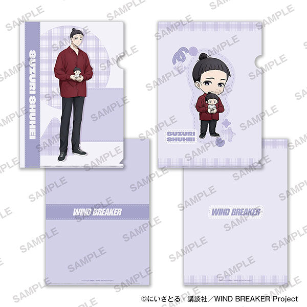 Shuuhei Suzuri - WIND BREAKER Together with Plushies Ver. A4-sized Clear File Set of 2