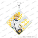 Akihiko Nirei - WIND BREAKER Together with Plushies Ver. Name Keychain