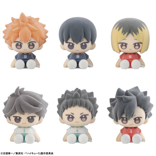 Haikyuu!! - Nuippo Trading Figures